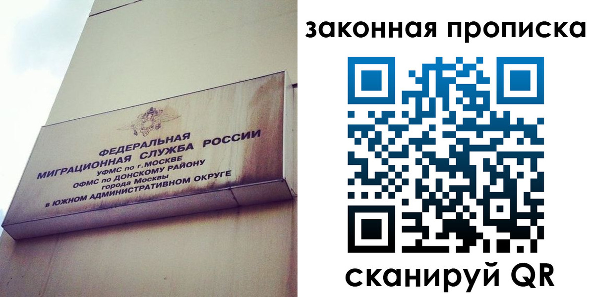 форма 3 в Сызрани